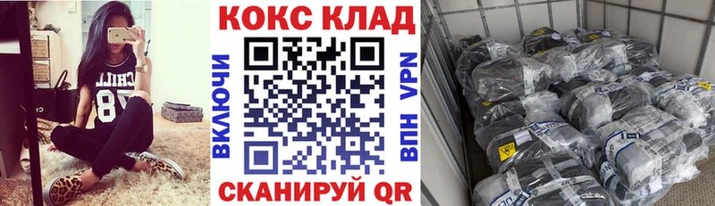 Виды наркоты Губкин Амфетамин Альфа ПВП Мефедрон ГАШИШ