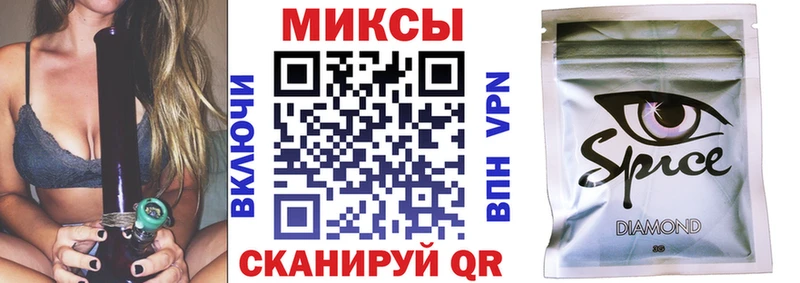Бутират 99%  ОМГ ОМГ онион  Губкин 