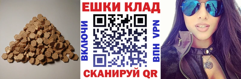 blacksprut ONION  Губкин  Ecstasy louis Vuitton  как найти  