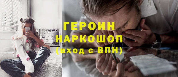 дживик Аркадак