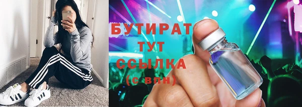 дживик Аркадак