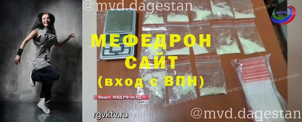 дживик Аркадак