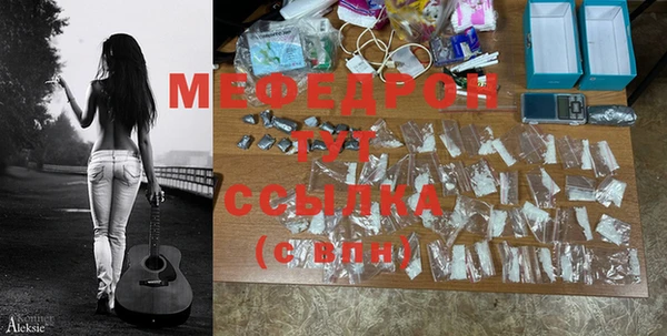 ПСИЛОЦИБИНОВЫЕ ГРИБЫ Лагань