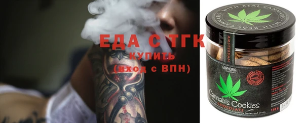 дживик Аркадак