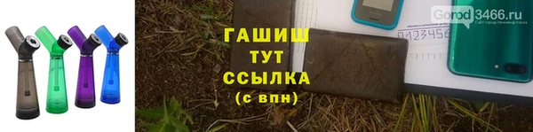 дживик Аркадак