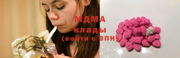 дживик Аркадак