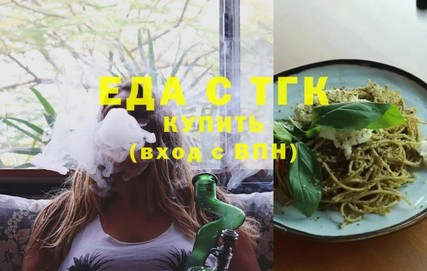 дживик Аркадак