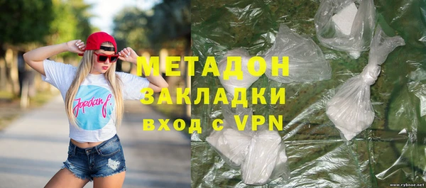 дживик Аркадак