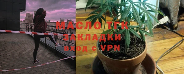 дживик Аркадак