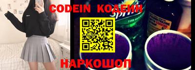 героин Берёзовский