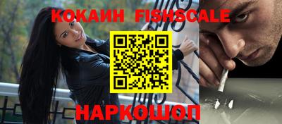 jwh Беслан