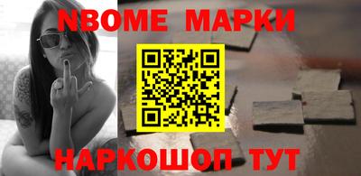 героин Берёзовский
