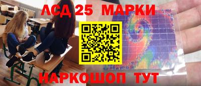 героин Берёзовский