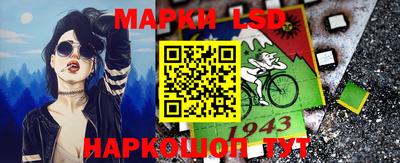 jwh Беслан