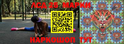 героин Берёзовский