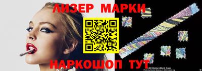 jwh Беслан