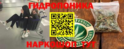 героин Берёзовский