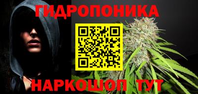 героин Берёзовский
