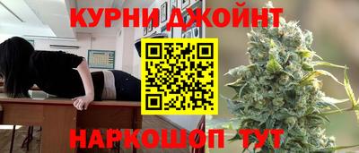 героин Берёзовский