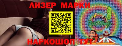 героин Берёзовский