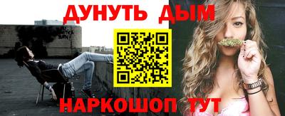 героин Берёзовский