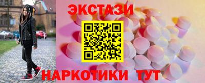 героин Берёзовский