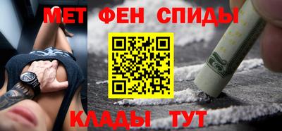 героин Берёзовский