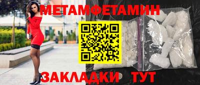 героин Берёзовский