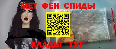 jwh Беслан