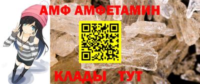 героин Берёзовский