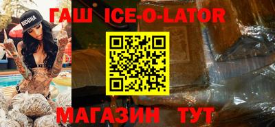 jwh Беслан
