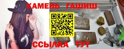 jwh Беслан