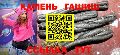 мдпв Бийск