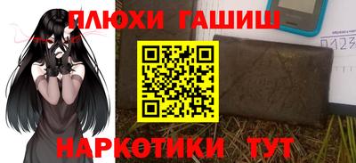 jwh Беслан