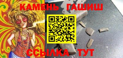 jwh Беслан