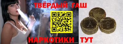 круглые Дубна