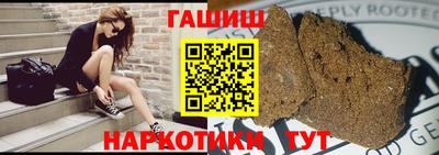 мдпв Бийск