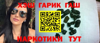 мдпв Бийск