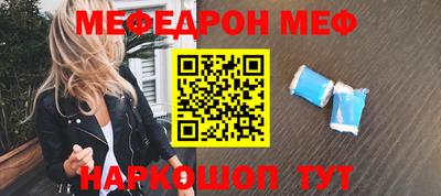 jwh Беслан