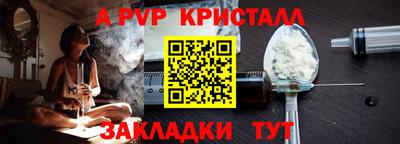 героин Берёзовский