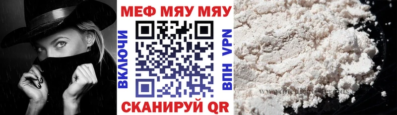 маркетплейс как зайти  Губкин  МЯУ-МЯУ VHQ  сколько стоит 