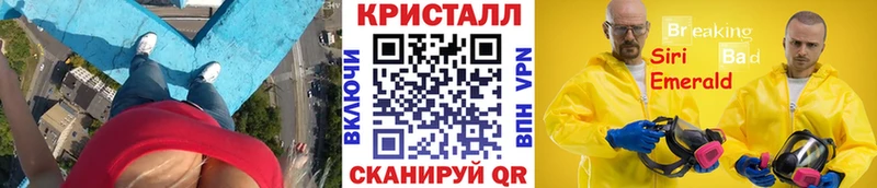 blacksprut рабочий сайт  где можно купить наркотик  Губкин  Метамфетамин пудра 