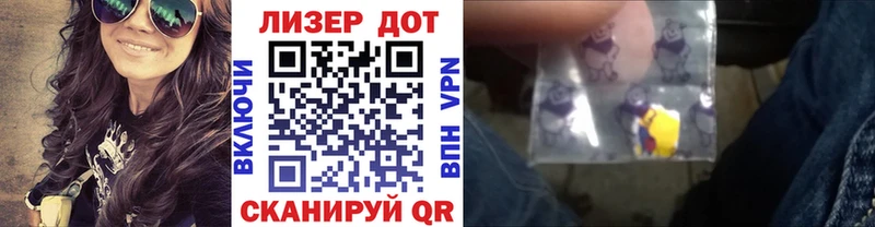 kraken сайт  Губкин  Марки NBOMe 1,8мг  где купить наркоту 
